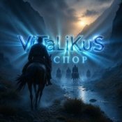 Обложка ViTaLiKuS – Спор