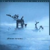 Обложка Океан Эльзи – Коли тебе нема