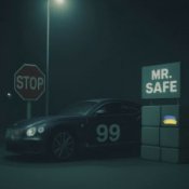 Обложка Mr. Safe – 99