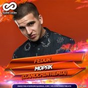 Обложка Feduk – Моряк (D.Anuchin Radio Edit)