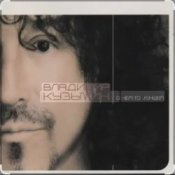 Обложка Владимир Кузьмин – Мне одиноко детка