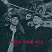 Обложка iilliaa & sadagain – I need your kiss (iilliaa version)