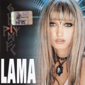 Обложка LAMA – Знак На Песке