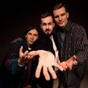 Обложка Миконжас – Что-то в тебе