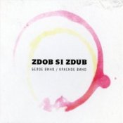 Обложка Zdob și Zdub – Гооол!