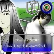 Обложка Yabujin – FLASH CASANOVA