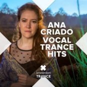 Обложка Ana Criado & Denis Kenzo – Beautiful Creature