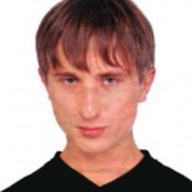 Обложка Михей и Сергей Галанин – Мы Дети Бг