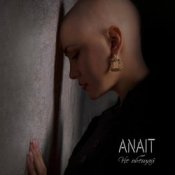 Обложка ANAIT – Не обещай