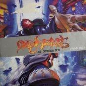 Обложка Limp Bizkit – Break Stuff (Album Version)