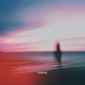 Обложка Reverb On Repeat – Луна