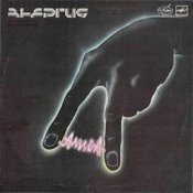 Алиса - Мы Вместе