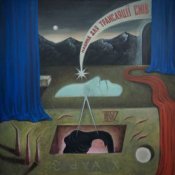 Обложка паліндром – Молоко