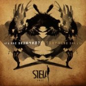 Стена - Дарья (Radiomix)