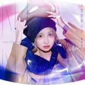 Обложка NiNi – Purple Vortex