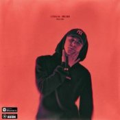 Обложка MACAN – Спаси меня