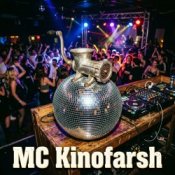 MC Киноfarsh – Алиса