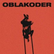 Обложка Сансара – Вода-вино