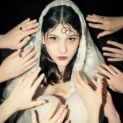 Обложка Shmiska – Мереживо