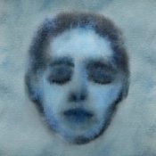 Краснознаменная Дивизия Имени Моей Бабушки - Безумец