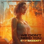 Обложка Skif Bazzaty – You Let Go