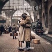 NЮ - Ты пишешь письмо мне