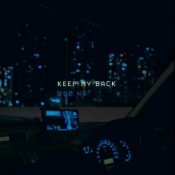 Обложка Juche – Keep My Back
