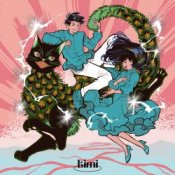 Обложка Limi – Those Lightning Point to You