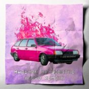 Обложка Dead Blonde – Мальчик на девятке (GSPD Remix)