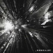 Обложка Two Percent of Shit – Дверь