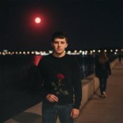 Обложка Александр Лонов – Сегодня вновь луна