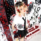 Обложка Sophie Powers & NOAHFINNCE – Clearview