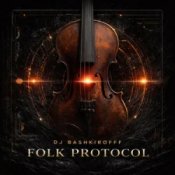 Обложка Dj Bashkirofff – Deep in the woods