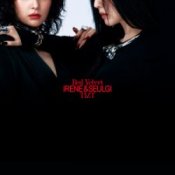 Red Velvet IRENE & SEULGI – TILT