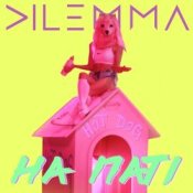 Обложка Dilemma – На паті