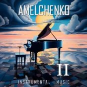 Обложка AMELCHENKO – Ohne dich