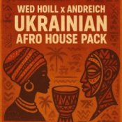 Обложка Артем Пивоваров – 2000 (Wed Hoill & Andreich Edit)