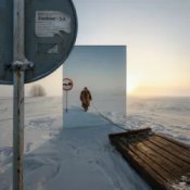 Харфанг - Ameno