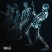 Обложка Папин Олимпос – Скорая помощь