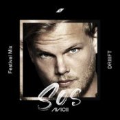 Обложка Avicii feat. Aloe Blacc – Wake Me Up (Oliver Heldens Mix)