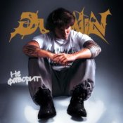 Обложка Dubinin – Не фаворит