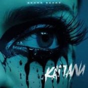 Обложка Денис Белик – Капали