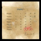 Обложка Земфира – Джозеф