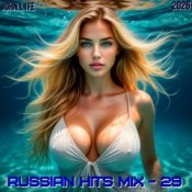 JOHN.L1FE - Russian Hits Mix - 29 (2026)