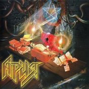 Обложка Ария – Обман