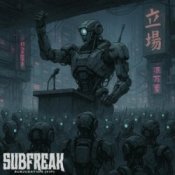 Обложка SubFreak – Subjugation (VIP)