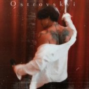 Обложка Ostrovskyi – Ще не раз