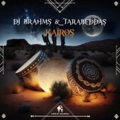 Обложка DJ Brahms – Mare Nostrum (Original Mix)