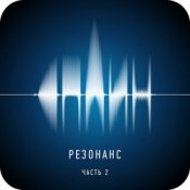 Обложка Сплин – Оркестр