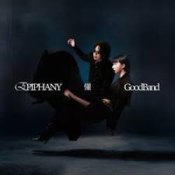 Good Band - Fake It and Make It